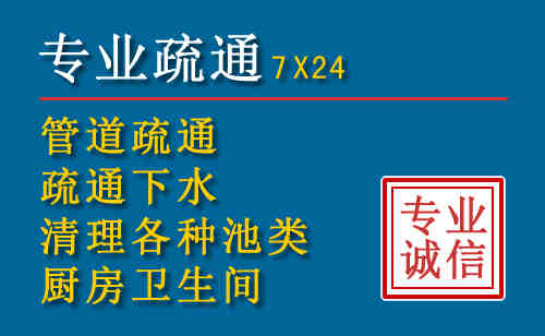 泰兴搬家公司提示：夏季高温季节长途搬家的6大常识